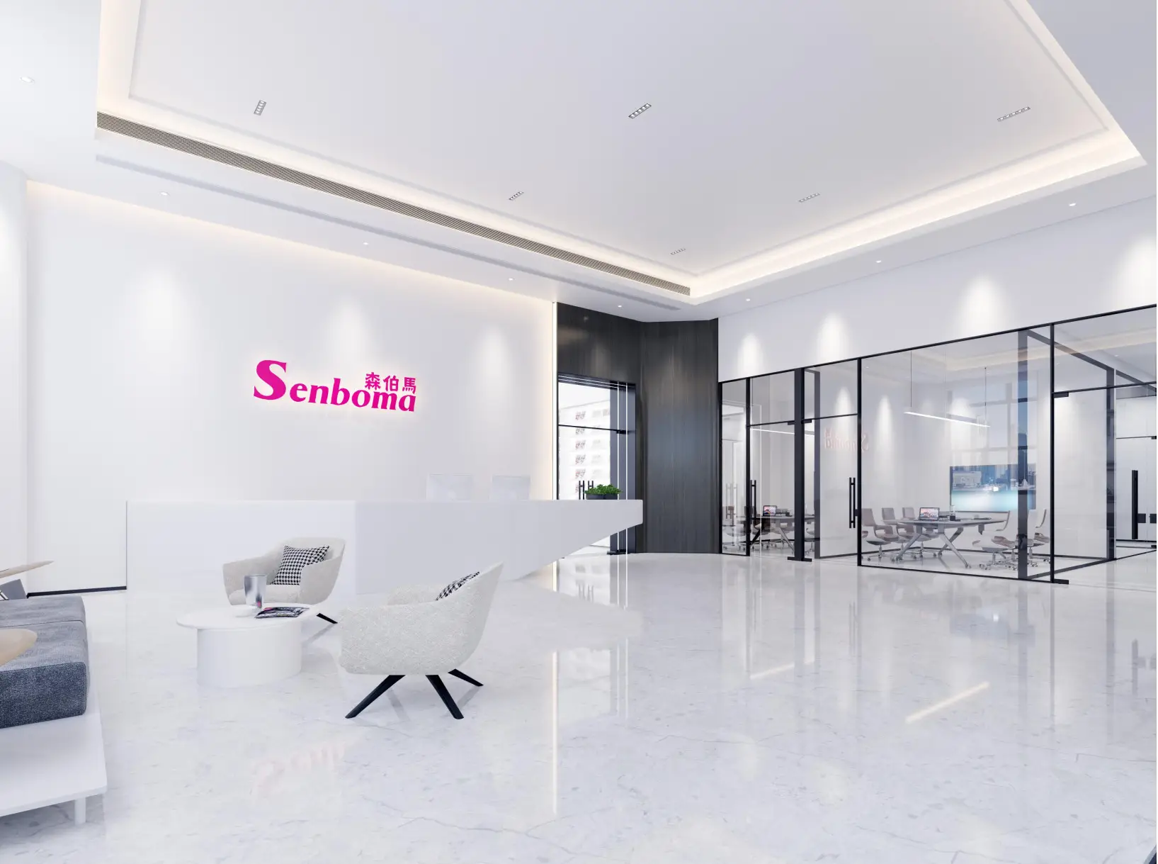 Senboma Factory Lobby